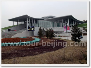 Hohhot City + Taiwei Ski 4 Day Winter Tour from Beijing